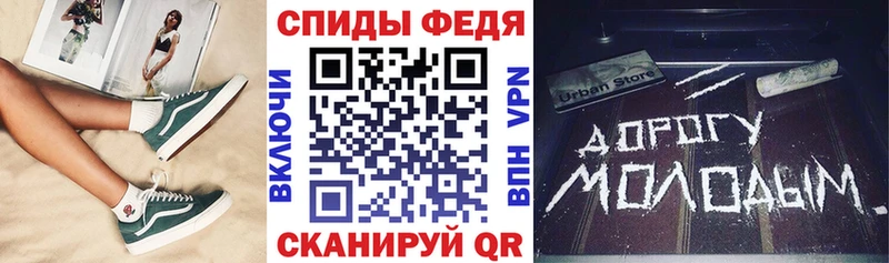 Амфетамин 98%  Игра 