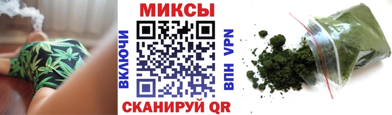 Бутират 1.4BDO Игра