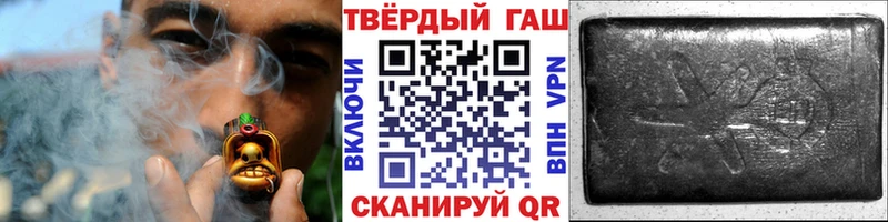 наркошоп  Игра  ссылка на мегу ссылки  ГАШИШ Cannabis 