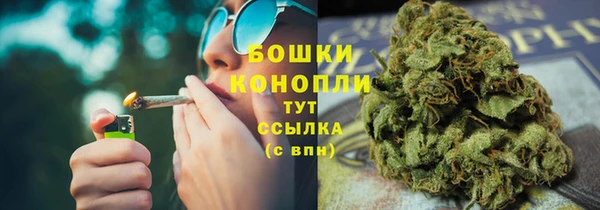 метамфетамин Кукмор