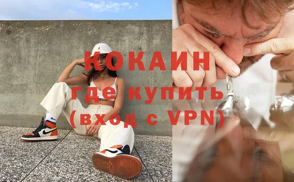 дурь Кулебаки