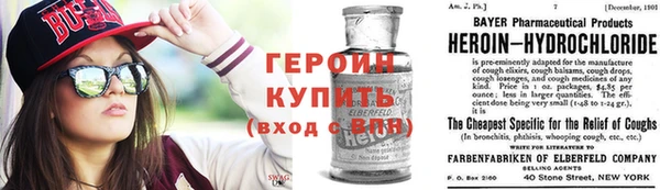 дурь Кулебаки