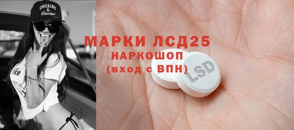 метамфетамин Кукмор