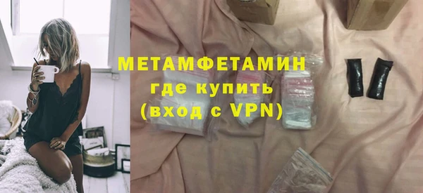 дурь Кулебаки
