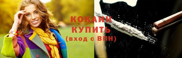 дурь Кулебаки