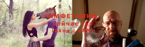 дурь Кулебаки