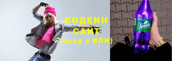 метамфетамин Кукмор