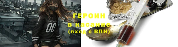 метамфетамин Кукмор