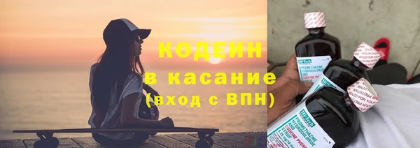 дурь Кулебаки