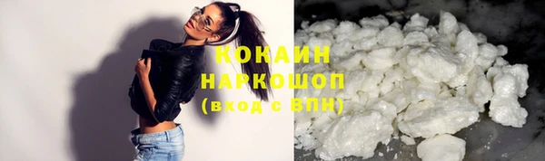 метамфетамин Кукмор