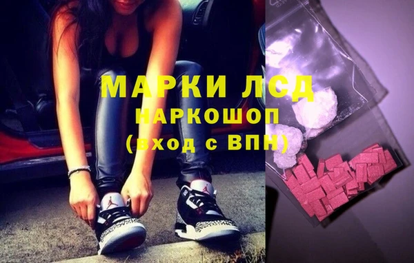 метамфетамин Кукмор