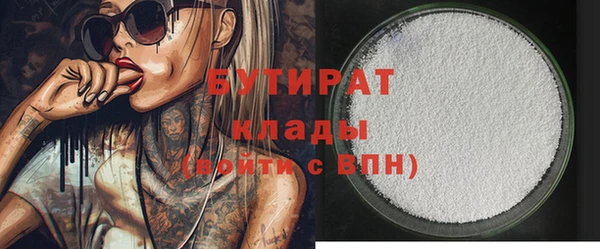 дурь Кулебаки