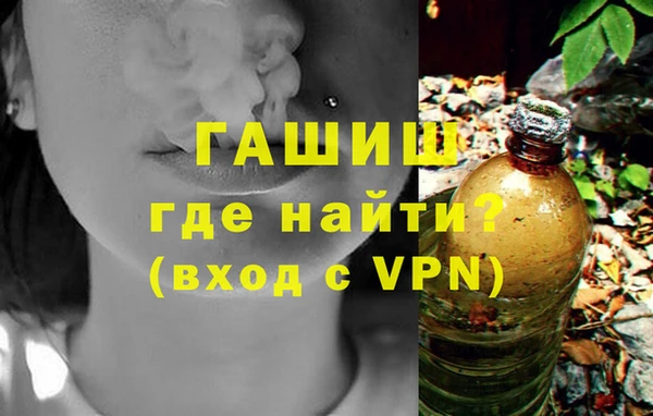 дурь Кулебаки