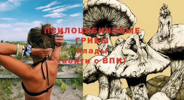 метамфетамин Кукмор