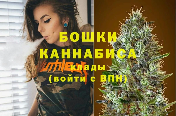 тгк Куйбышев