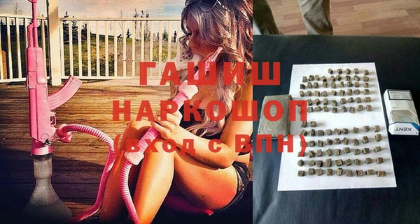 метамфетамин Кукмор