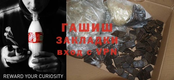 дурь Кулебаки