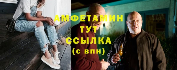 дурь Кулебаки