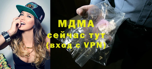 дурь Кулебаки