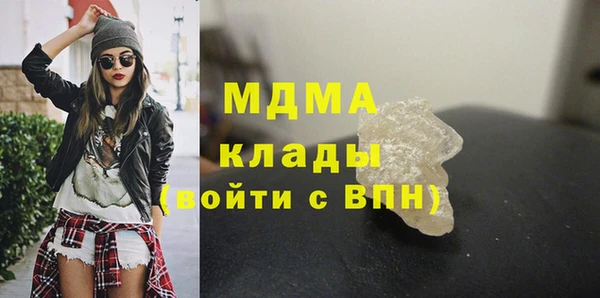 метамфетамин Кукмор