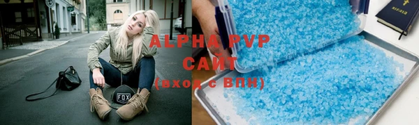 дурь Кулебаки